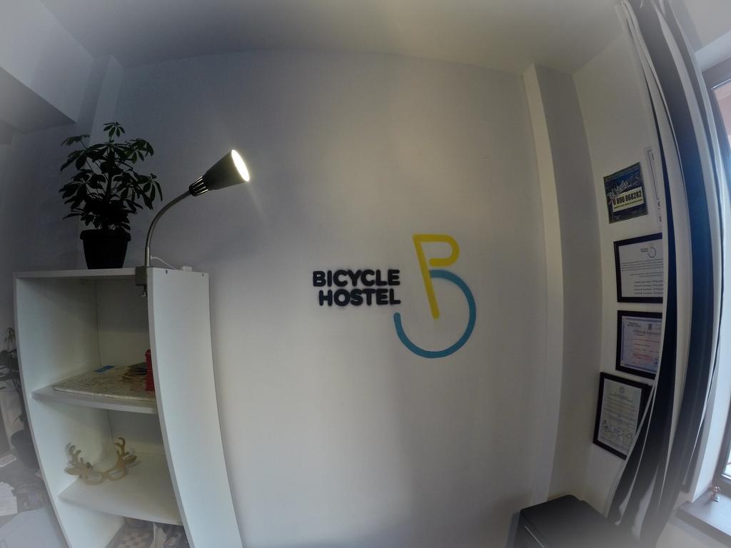 Bicycle Hostel Ιάσιο Εξωτερικό φωτογραφία